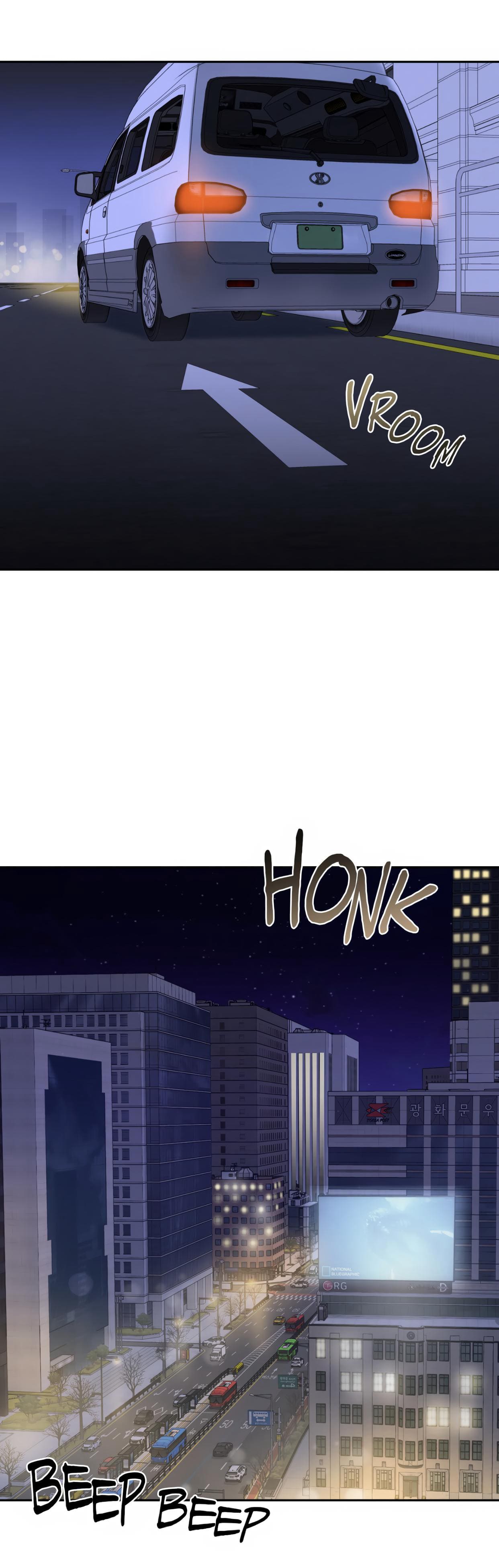 backlight, Chapter 3 image 22